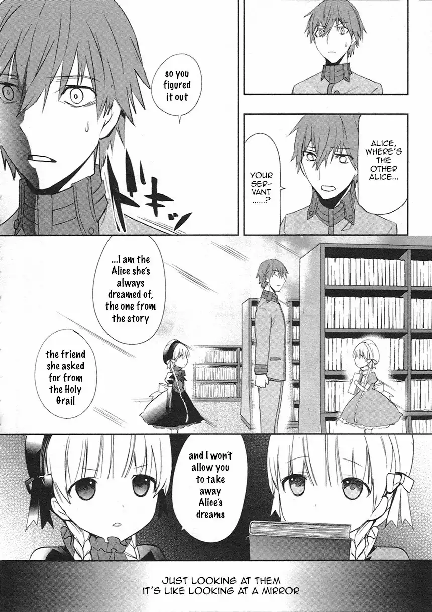 Fate/Extra Chapter 11 13